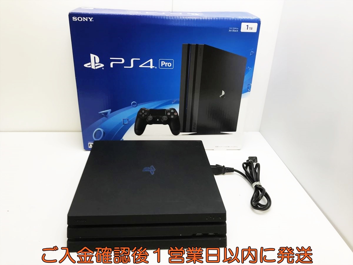 2025年最新】Yahoo!オークション -ps4 1tbの中古品・新品・未 2025年最新】Yahoo!オークション -ps4 1tbの中古品・新品・未