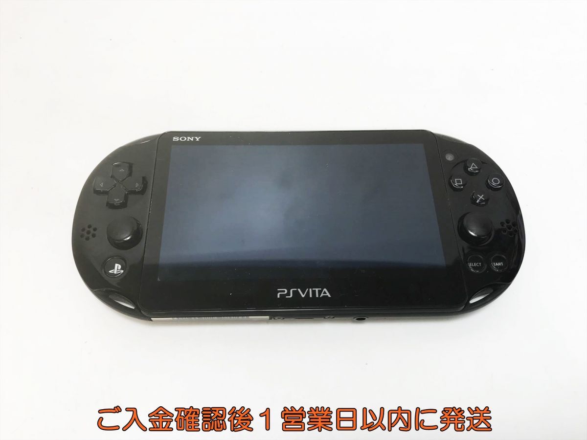 2025年最新】Yahoo!オークション - PS Vita本体(PS Vita テレビ 2025年最新】Yahoo!オークション - PS Vita本体(PS Vita テレビ