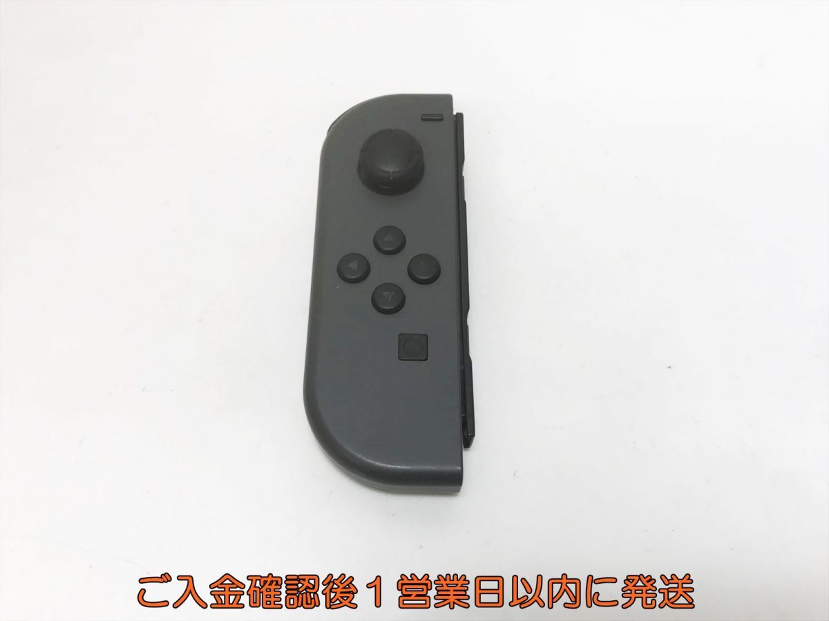 2025年最新】ジョイコン ジャンクの商品一覧 - Yahoo!オークション 2025年最新】ジョイコン ジャンクの商品一覧 - Yahoo!オークション