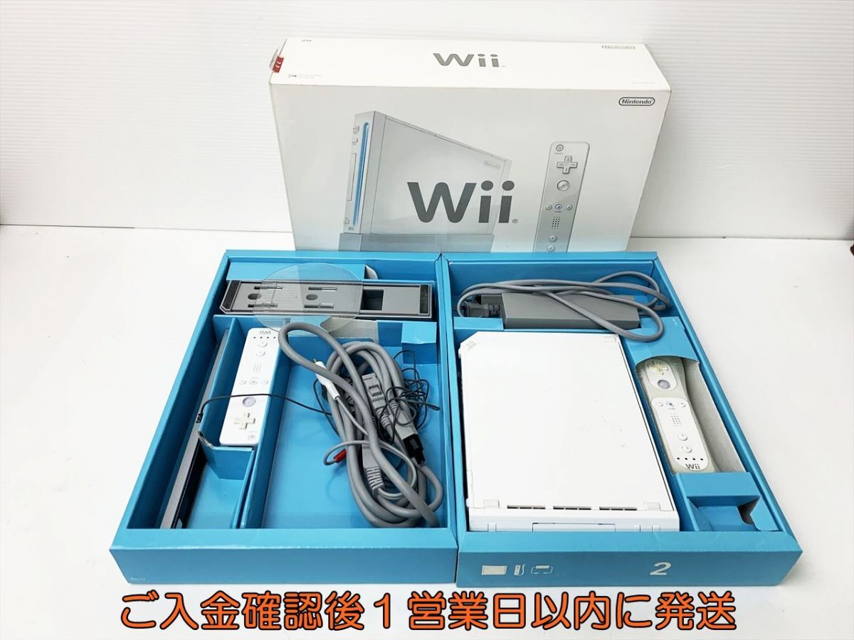 2025年最新】Yahoo!オークション - Wii本体(Wii テレビゲーム)の 2025年最新】Yahoo!オークション - Wii本体(Wii テレビゲーム)の
