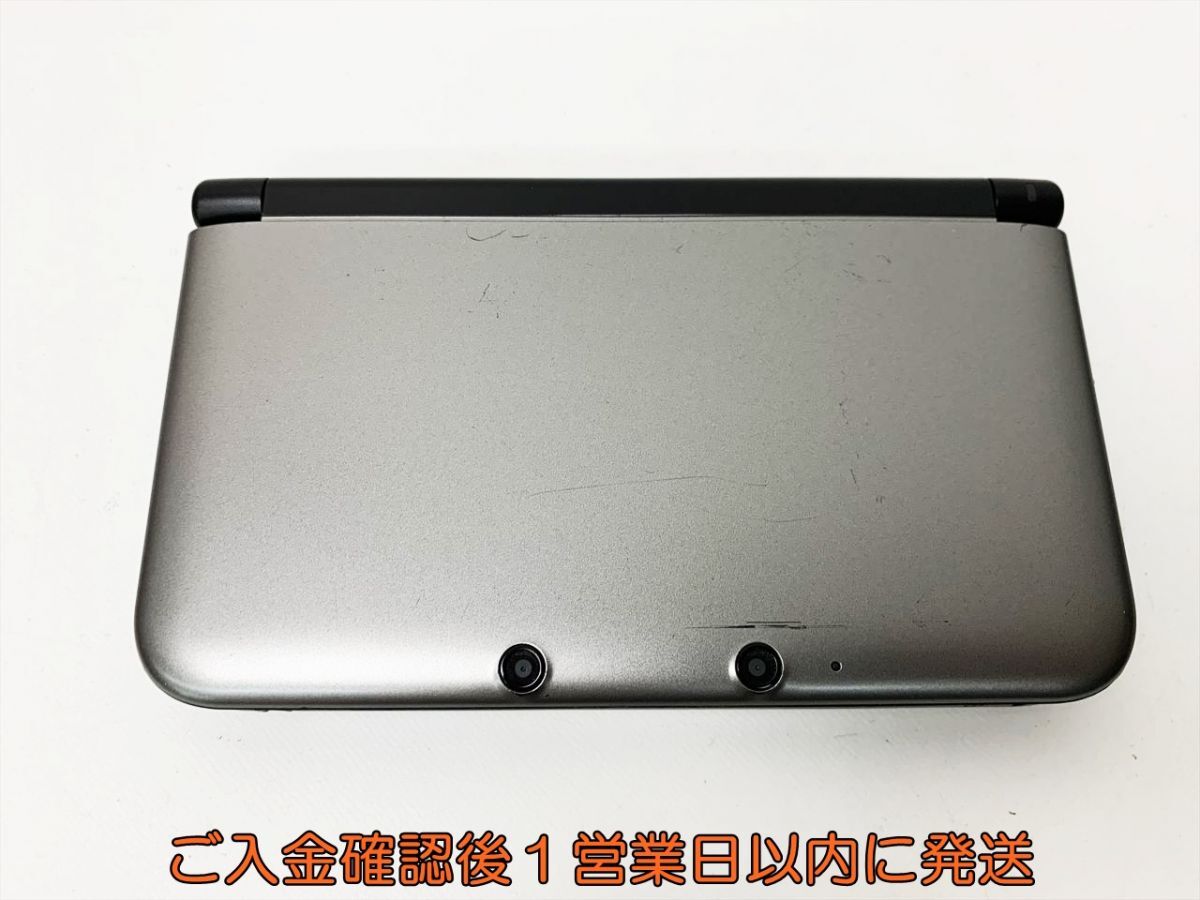 2025年最新】ニンテンドー3DS LL本体のおすすめ商品を探す 2025年最新】ニンテンドー3DS LL本体のおすすめ商品を探す