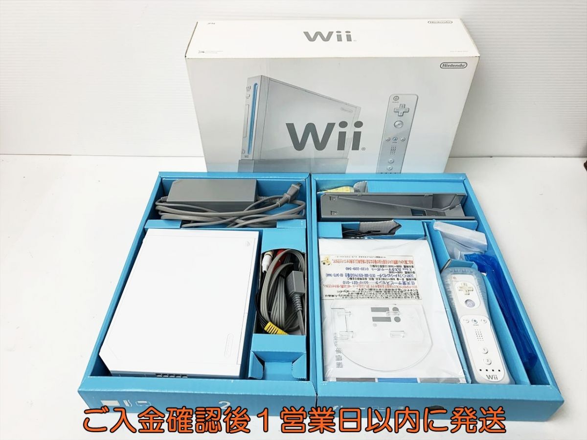 2025年最新】Yahoo!オークション -ジャンク(Wii本体)の中古品 2025年最新】Yahoo!オークション -ジャンク(Wii本体)の中古品