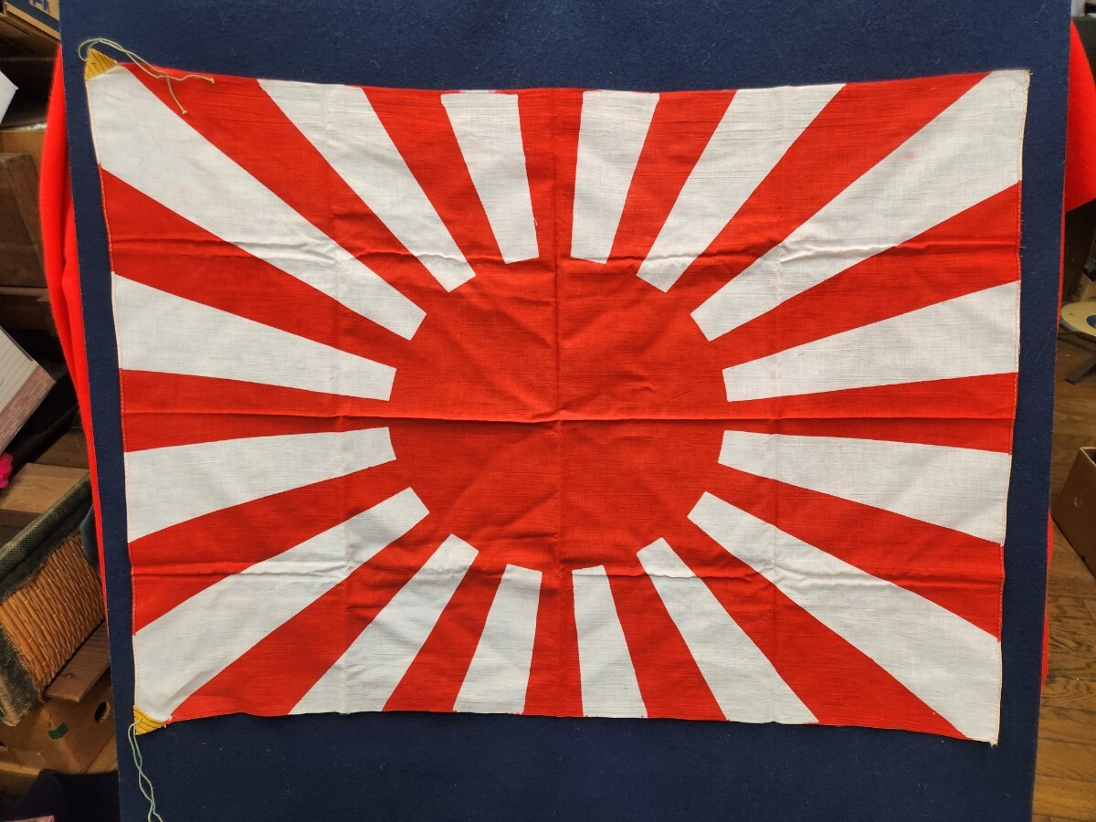 Yahoo!オークション -「大日本帝国海軍旗」の落札相場・落札価格 Yahoo!オークション -「大日本帝国海軍旗」の落札相場・落札価格