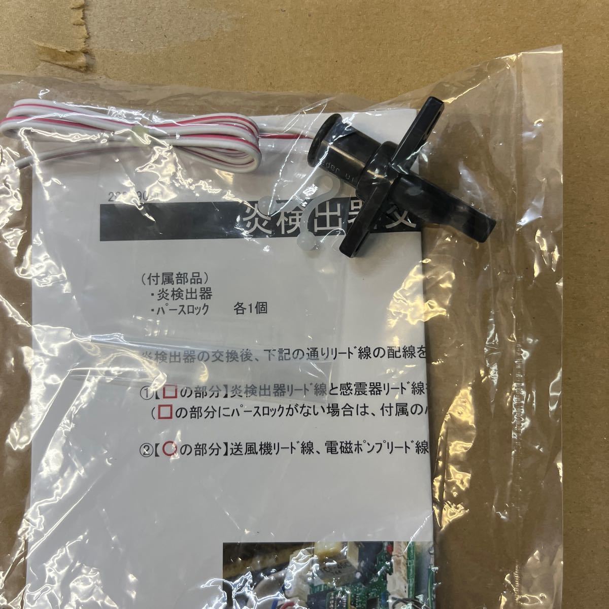 2025年最新】Yahoo!オークション -jpk-n6の中古品・新品・未使用 2025年最新】Yahoo!オークション -jpk-n6の中古品・新品・未使用