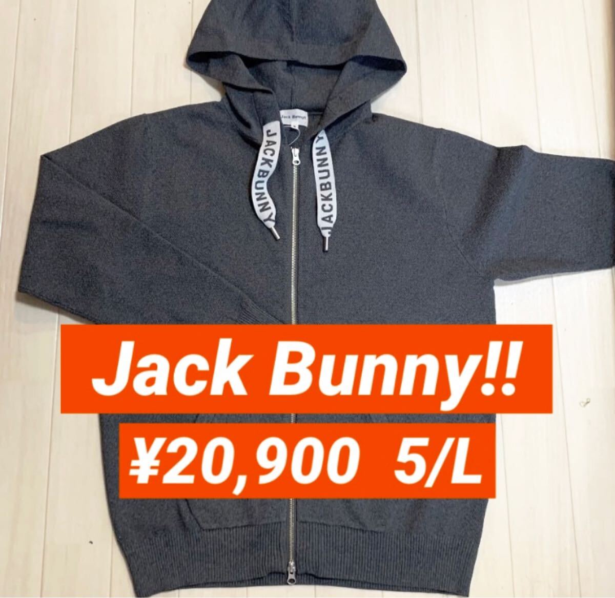 楽天市場】ジャックバニー アウターの通販