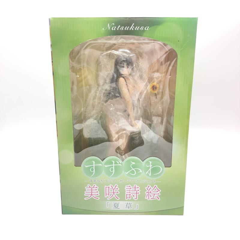 中古】(本体A/箱B)すずふわ―すずなりフラワーガーデン