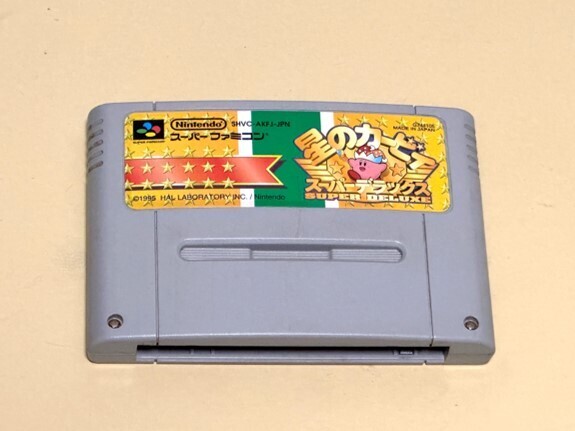 ★★★送料無料 任天堂 スーパーファミコン ソフト 星のカービィ スーパーデラックス