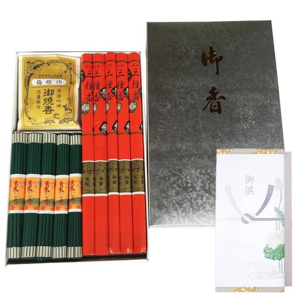 【新着商品】蓮のし付き 】梅薫堂 三種香 詰合せ/長寸 日本製 国産 包装 淡路島 ばいくんどう 線香 お線香 御香 お香 御供