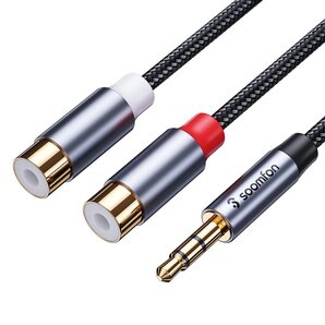 【数量限定】高耐久性 分岐 Y型 赤白 オーディオケーブル ナイロン編み 変換 ミニプラグ 2RCA(メス) to 金メッキプラグ
