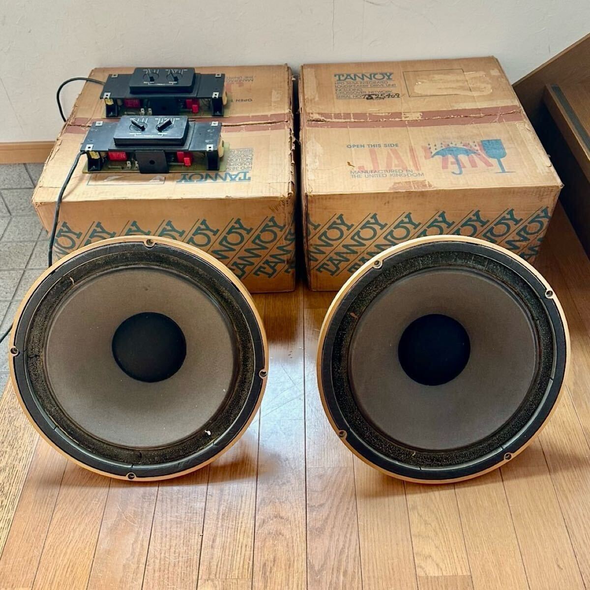 Yahoo!オークション -「tannoy hpd385」の落札相場・落札価格 Yahoo!オークション -「tannoy hpd385」の落札相場・落札価格
