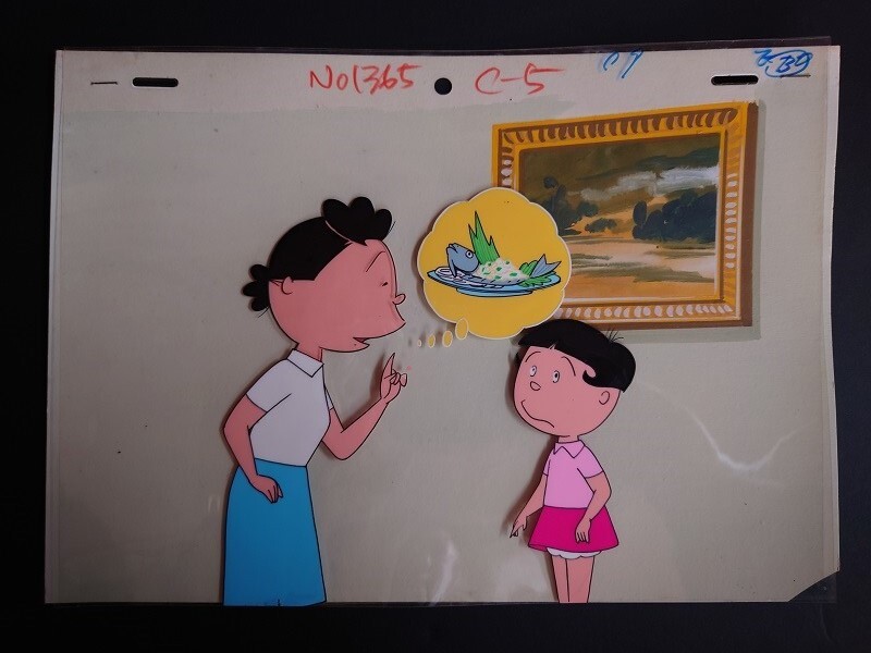 Yahoo!オークション -「サザエさんセル画」(コミック、アニメ Yahoo!オークション -「サザエさんセル画」(コミック、アニメ