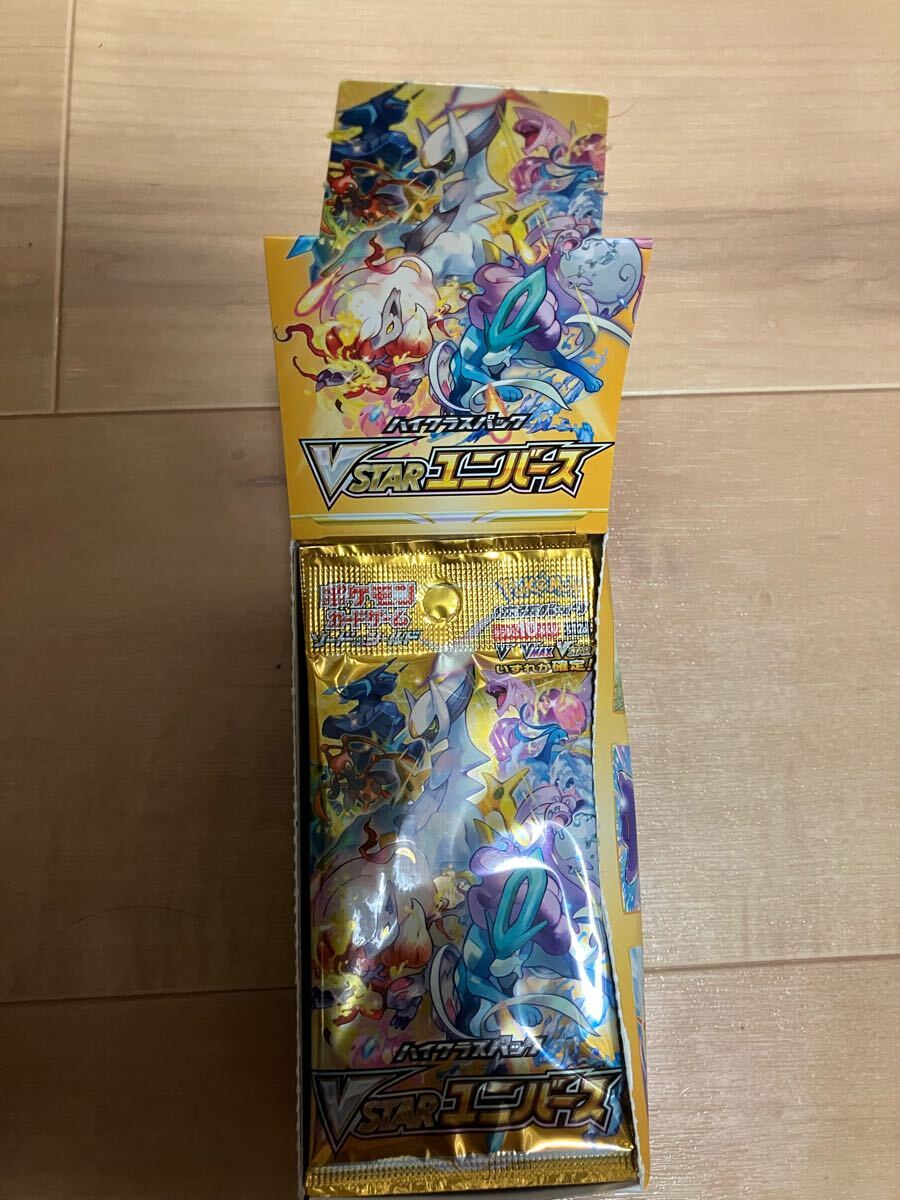 Yahoo!オークション -「ポケモンカード vstarユニバース box」の