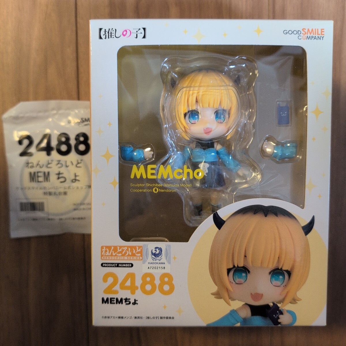 2025年最新】Yahoo!オークション -memちょ フィギュアの中古品 2025年最新】Yahoo!オークション -memちょ フィギュアの中古品