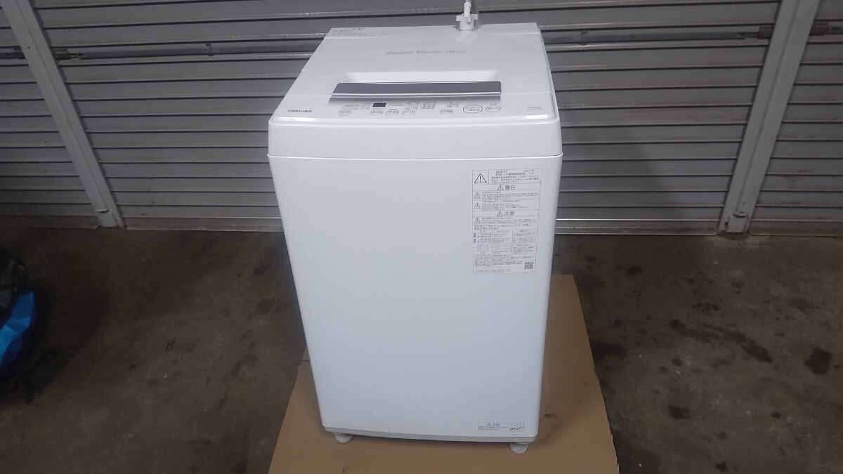 Đấu giá Dưới 5 kg Yahoo Auction Nhật Bản giá tốt trên Đấu giá Dưới 5 kg Yahoo Auction Nhật Bản giá tốt trên
