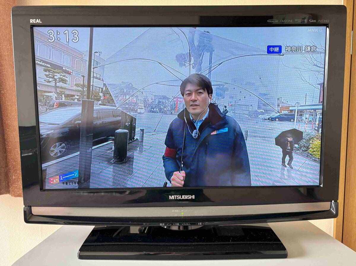 2025年最新】Yahoo!オークション -mx-55(テレビ)の中古品・新品 2025年最新】Yahoo!オークション -mx-55(テレビ)の中古品・新品