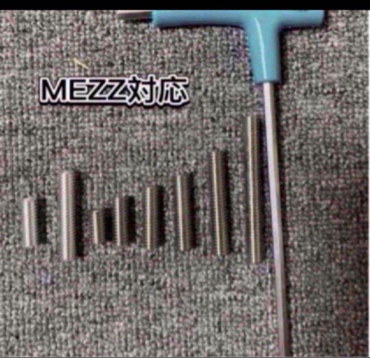 2025年最新】Yahoo!オークション -mezz(ビリヤード)の中古品 2025年最新】Yahoo!オークション -mezz(ビリヤード)の中古品