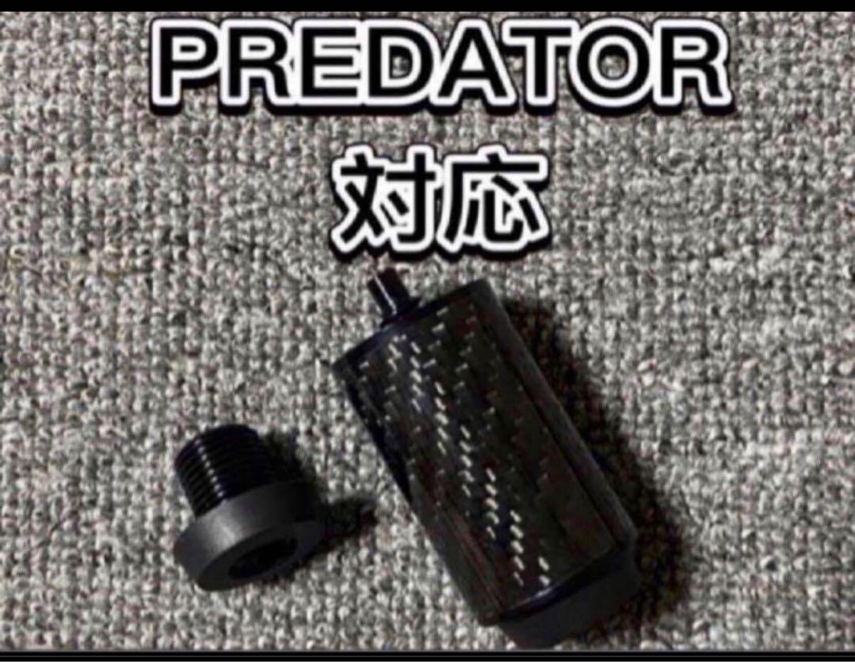 2025年最新】Yahoo!オークション -PREDATOR ビリヤードの中古品 2025年最新】Yahoo!オークション -PREDATOR ビリヤードの中古品