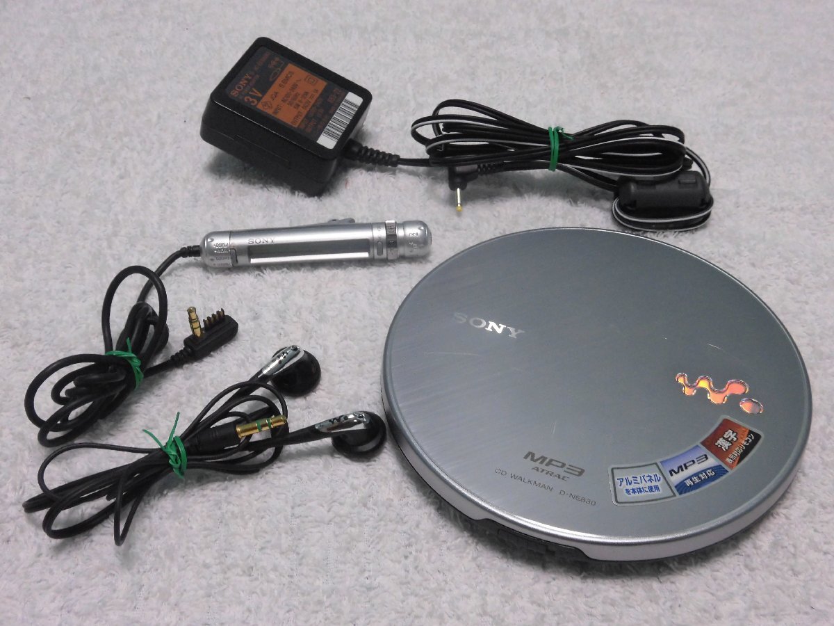 Yahoo!オークション -「sony d-ne830」の落札相場・落札価格 Yahoo!オークション -「sony d-ne830」の落札相場・落札価格