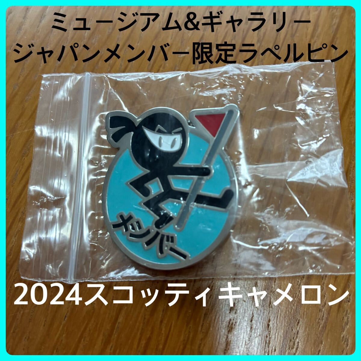 2025年最新】Yahoo!オークション -スコッティキャメロン 2025年最新】Yahoo!オークション -スコッティキャメロン
