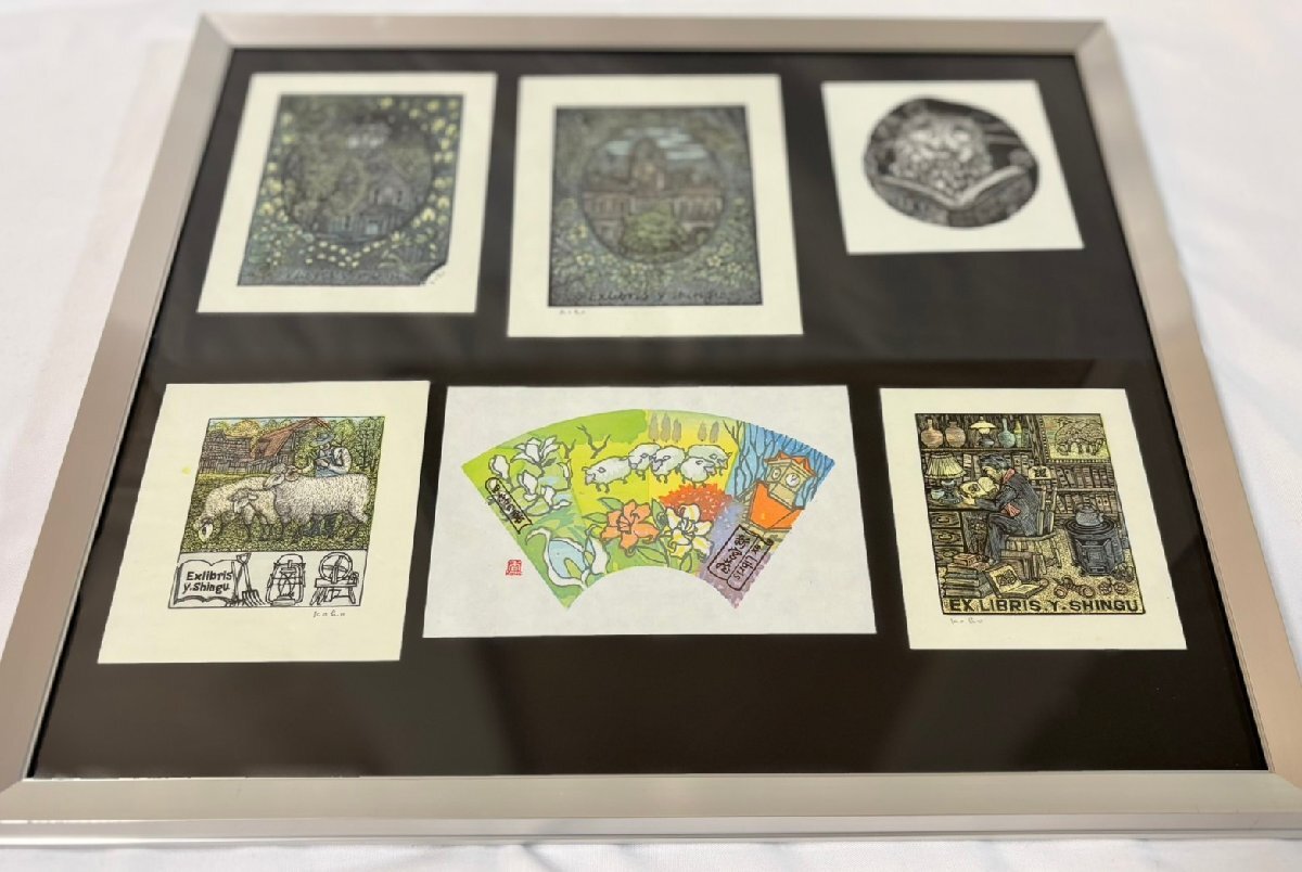 2025年最新】Yahoo!オークション -大内香峰の中古品・新品・未 2025年最新】Yahoo!オークション -大内香峰の中古品・新品・未