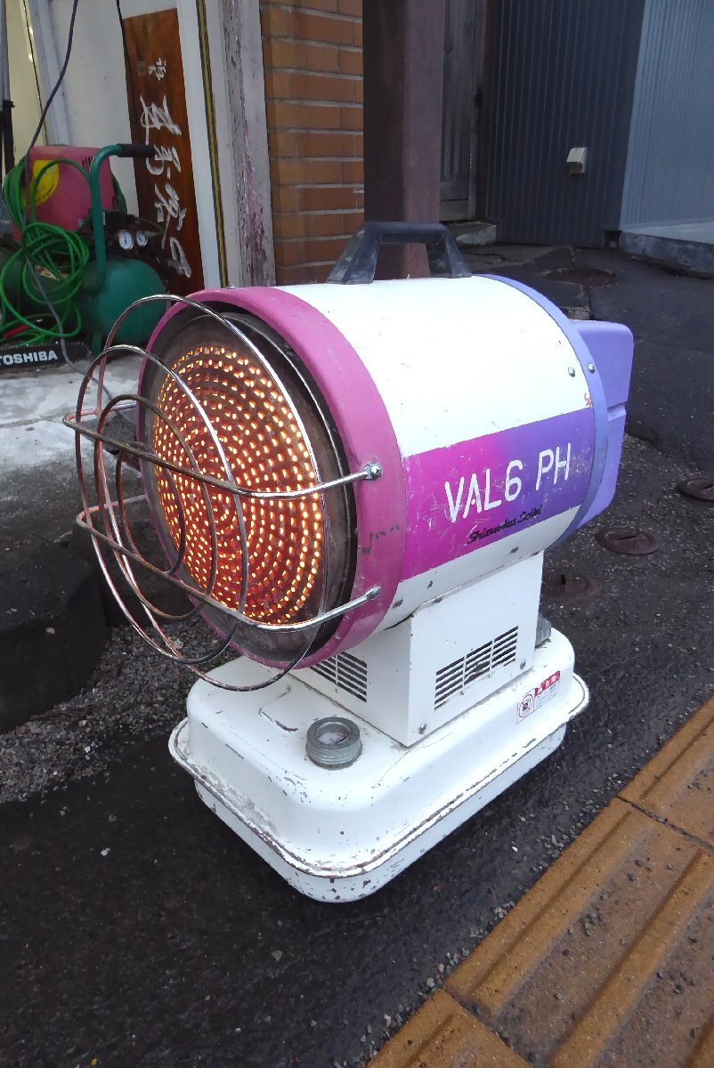 2025年最新】Yahoo!オークション -静岡 ジェットヒーターの中古 2025年最新】Yahoo!オークション -静岡 ジェットヒーターの中古