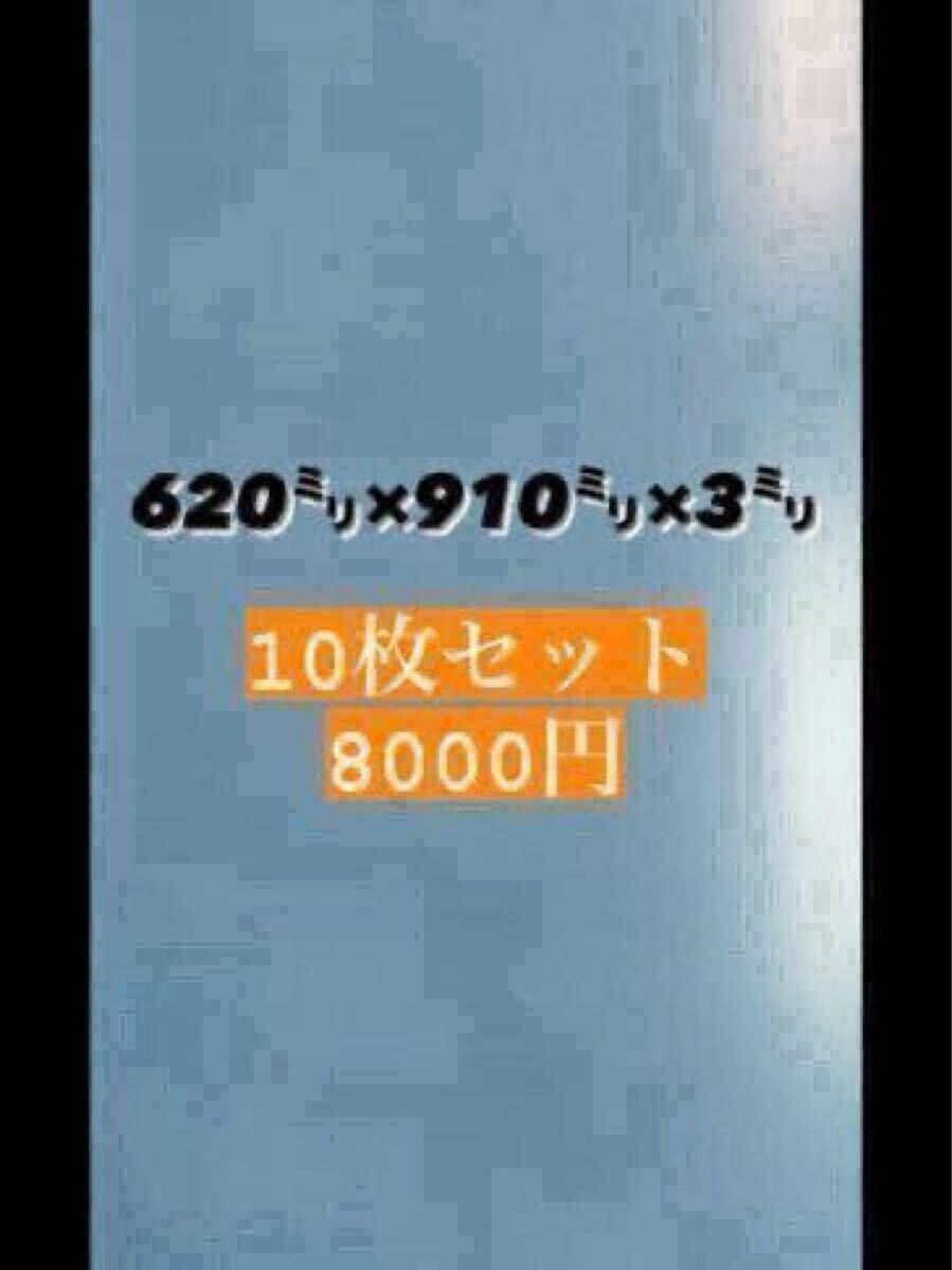 2025年最新】Yahoo!オークション -工事 看板の中古品・新品・未 2025年最新】Yahoo!オークション -工事 看板の中古品・新品・未
