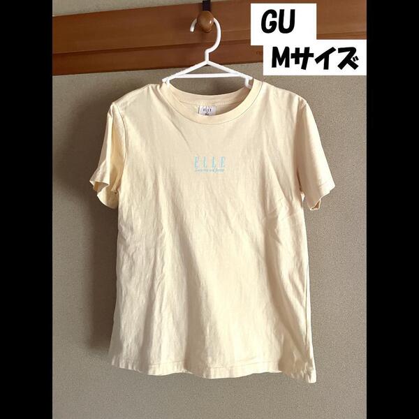 送料無料★GU ジーユー ELLEコラボ Tシャツ 半袖 黄色 レディース Mサイズ 夏服 匿名配送