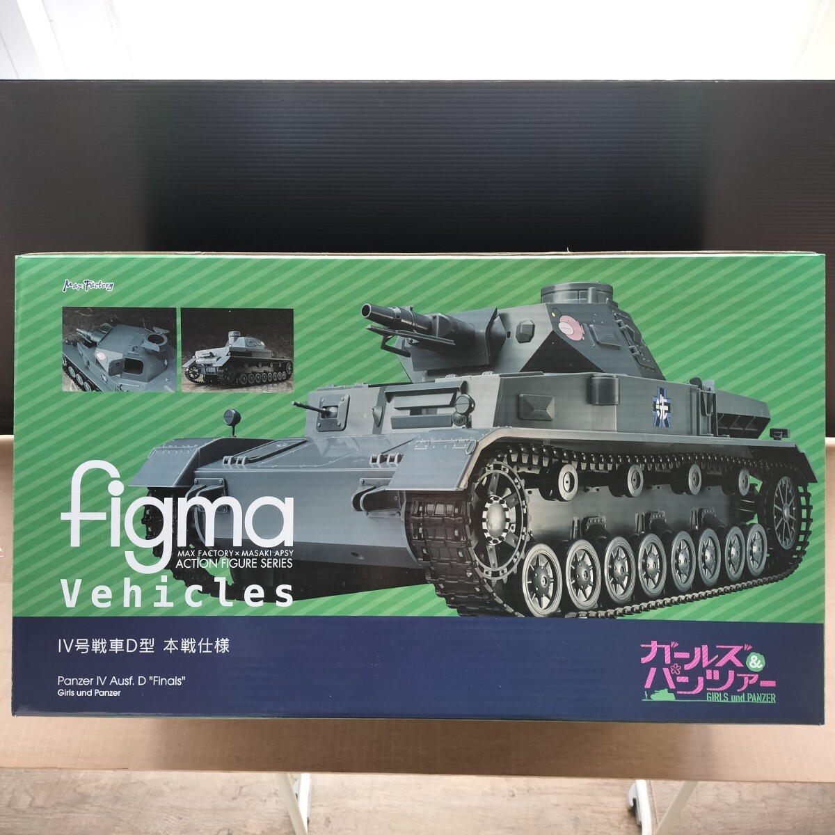 Yahoo!オークション -「figma iv号戦車」の落札相場・落札価格 Yahoo!オークション -「figma iv号戦車」の落札相場・落札価格
