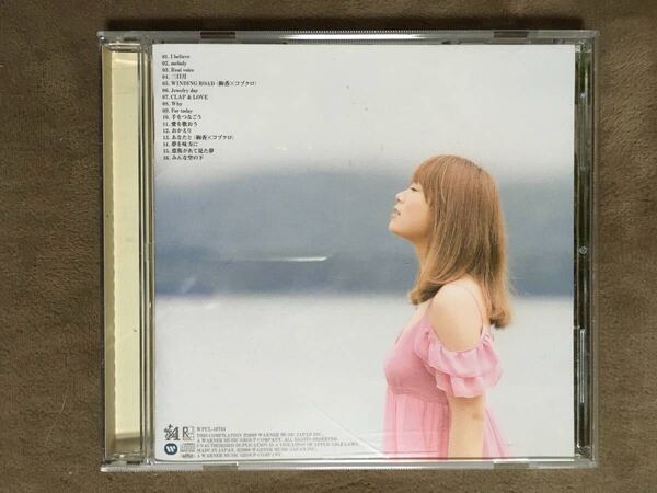 【 送料無料!!・希少な盤面奇麗な商品です!】★絢香 ベスト盤◇ayaka's History 2006~2009◇I believeからみんなの空の下まで◇16曲★