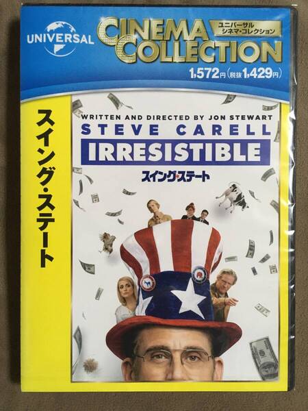 【 送料無料!・希少な未開封品です!】★ブラッド・ピット製作総指揮作品◇スイング・ステート◇本編約102分+特典★