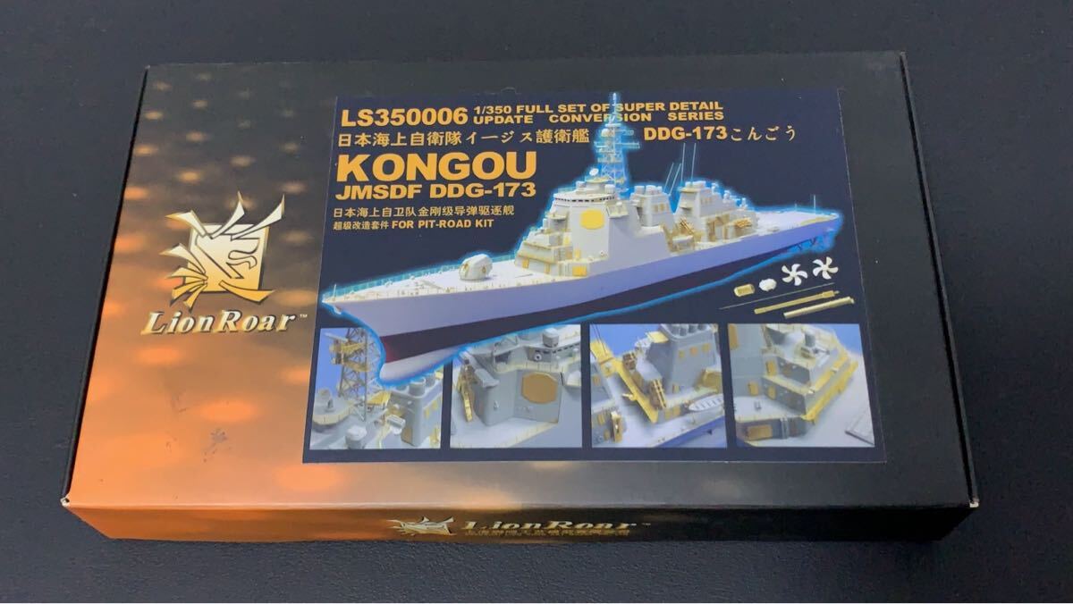 Yahoo!オークション -「1 350ライオンロア」の落札相場・落札価格 Yahoo!オークション -「1 350ライオンロア」の落札相場・落札価格