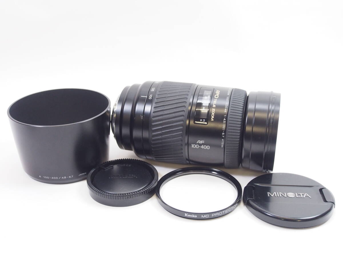 2025年最新】Yahoo!オークション -minolta af400 f4.5の中古品 2025年最新】Yahoo!オークション -minolta af400 f4.5の中古品