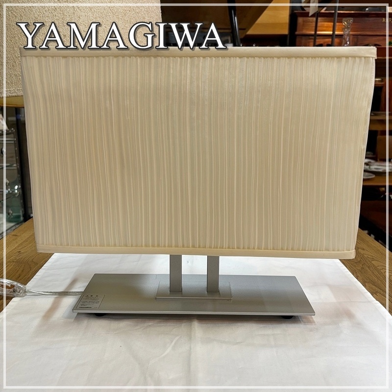 2025年最新】Yahoo!オークション -ヤマギワ 照明(家具