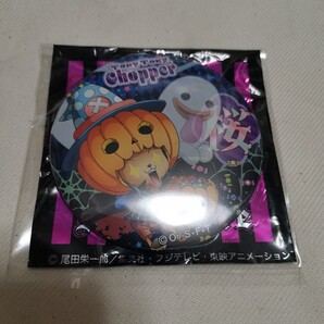 ONEPIECE ワンピース 麦わらストア限定 輩缶バッジ 第19弾 Phantom of nightmare 缶バッジ トニートニー・チョッパー