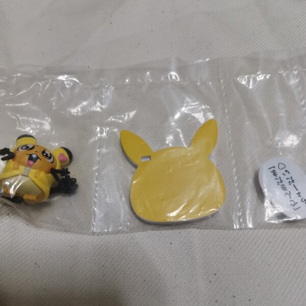 ポケモン 大川ぶくぶ フィギュアコレクション ピカちゅうず デデンネ ミニフィギュア カプセルトイ
