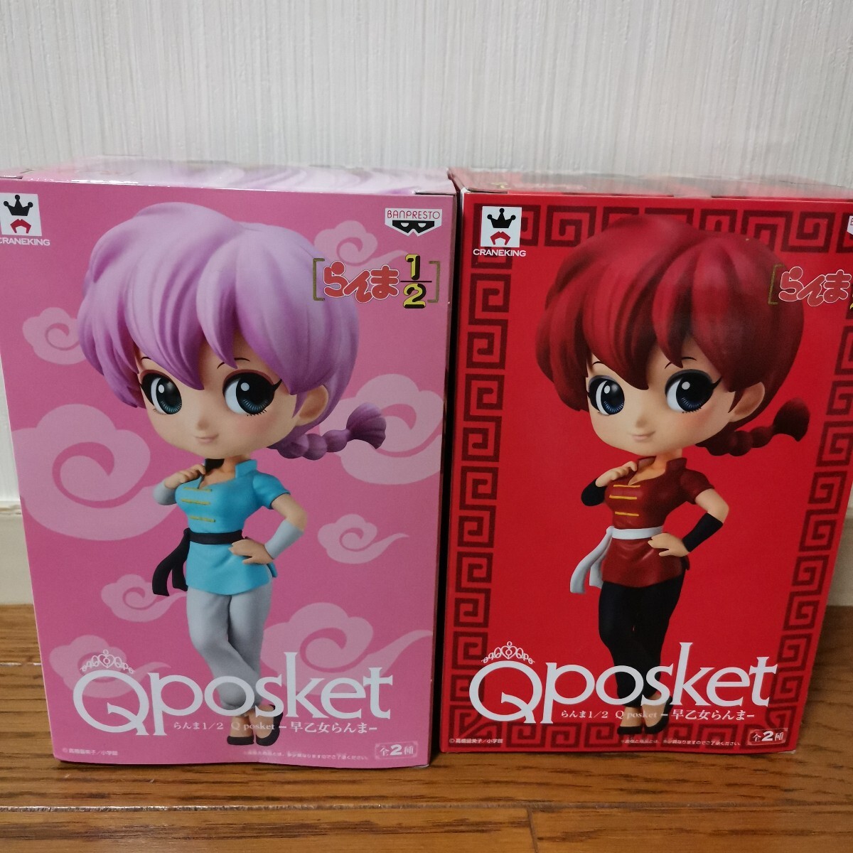 2025年最新】Yahoo!オークション -らんま qposketの中古品・新品