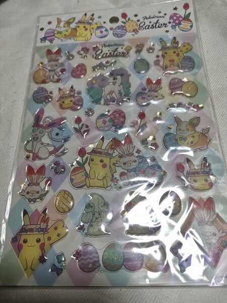 Pokmon Easter 2020 ポケモン イースター ステッカー ピカチュウ ヒバニー ワンパチ ガラルポニータ ニンフィア マホイップ シール