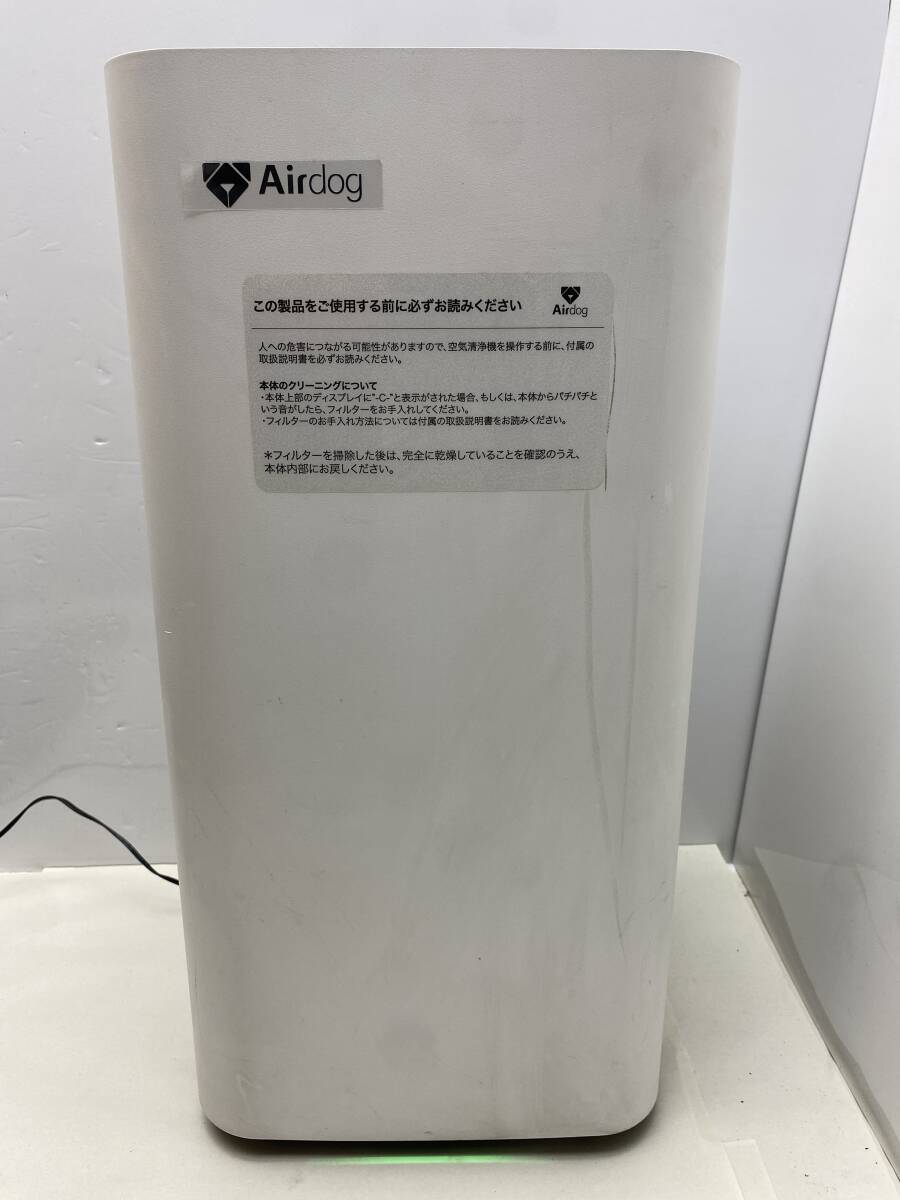 2025年最新】空気清浄機 Airdog 製品一覧 - Yahoo!オークション 2025年最新】空気清浄機 Airdog 製品一覧 - Yahoo!オークション