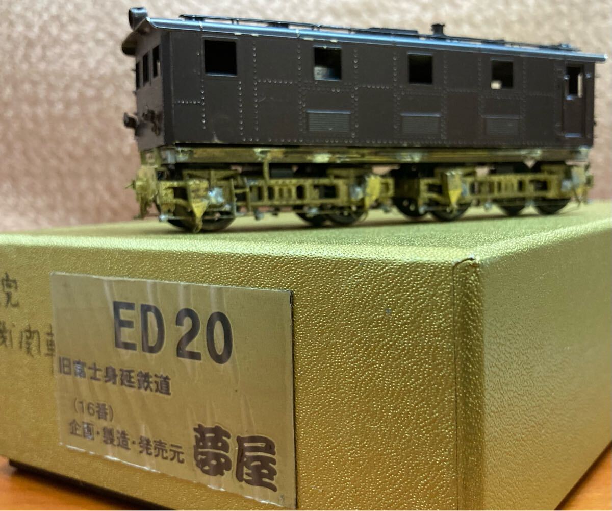 Yahoo!オークション -「夢屋」(鉄道模型) の落札相場・落札価格 Yahoo!オークション -「夢屋」(鉄道模型) の落札相場・落札価格