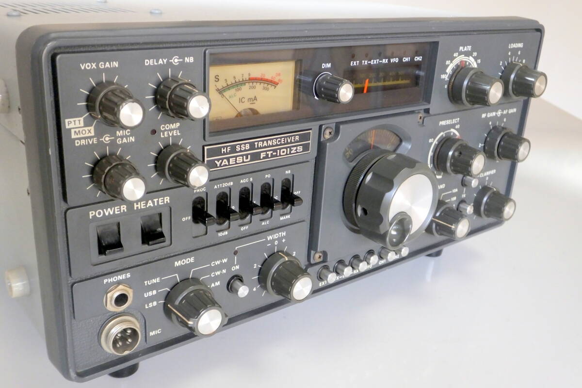 Yahoo!オークション -「ft-101zsd」(アマチュア無線) の落札相場 Yahoo!オークション -「ft-101zsd」(アマチュア無線) の落札相場