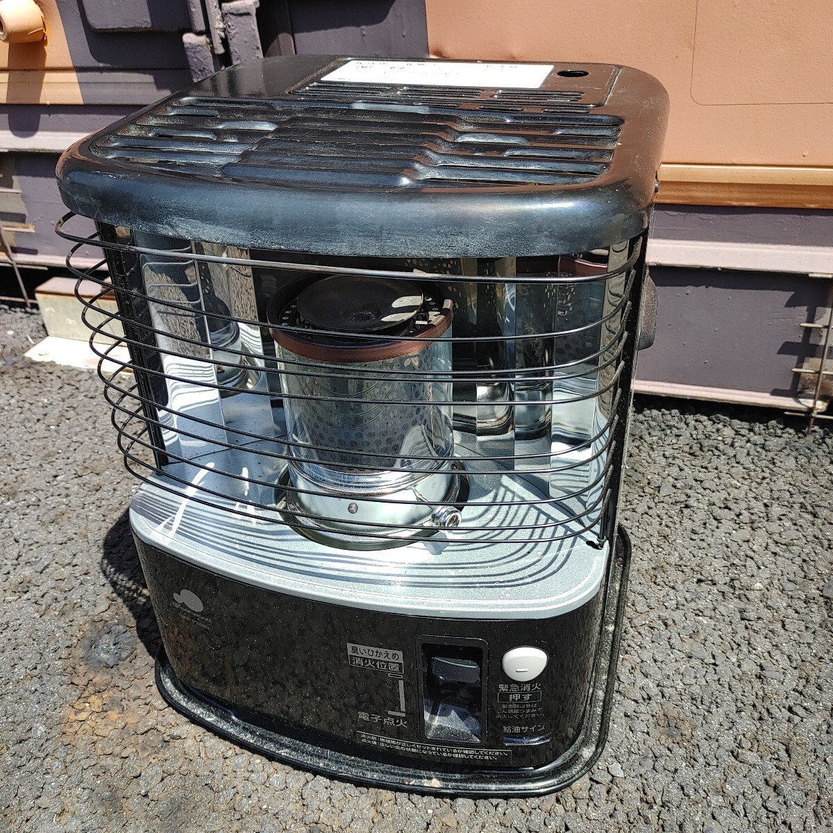 Yahoo!オークション -「ダイキン 空気清浄機 mc80u-w」(冷暖房 Yahoo!オークション -「ダイキン 空気清浄機 mc80u-w」(冷暖房