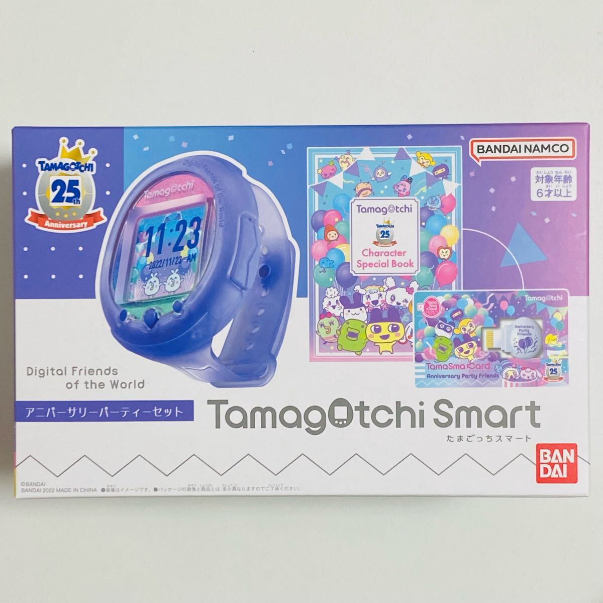 2025年最新】Yahoo!オークション -tamagotchiの中古品・新品・未 2025年最新】Yahoo!オークション -tamagotchiの中古品・新品・未