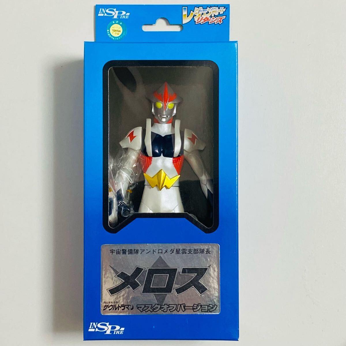 Yahoo!オークション -「ウルトラ超合金 帰ってきたウルトラマン Yahoo!オークション -「ウルトラ超合金 帰ってきたウルトラマン