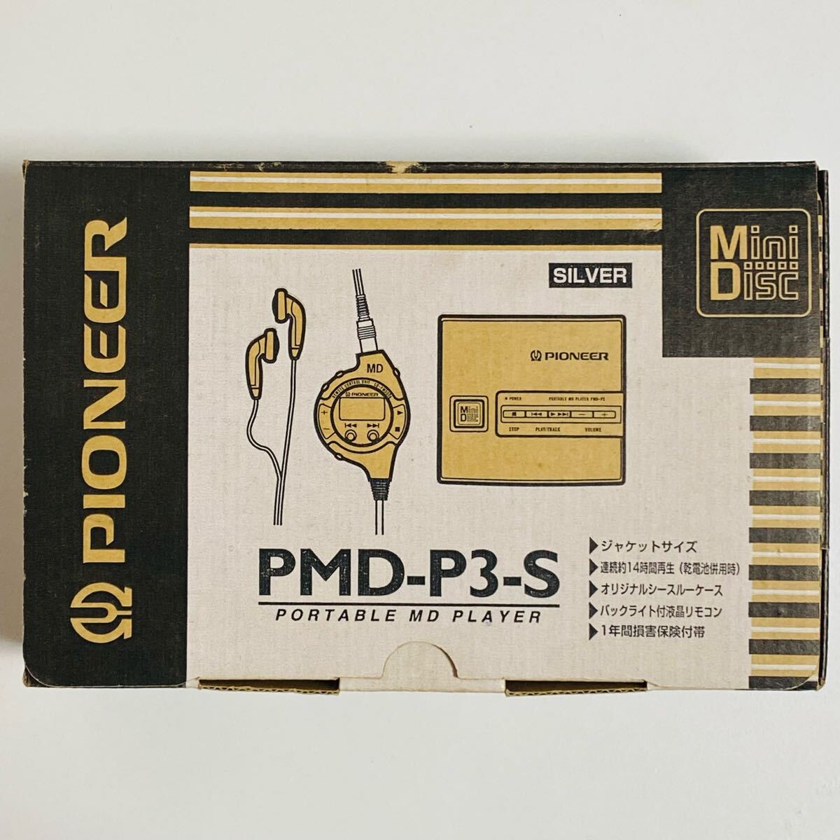 Yahoo!オークション -「**pioneer」(MDプレーヤー) (ポータブル