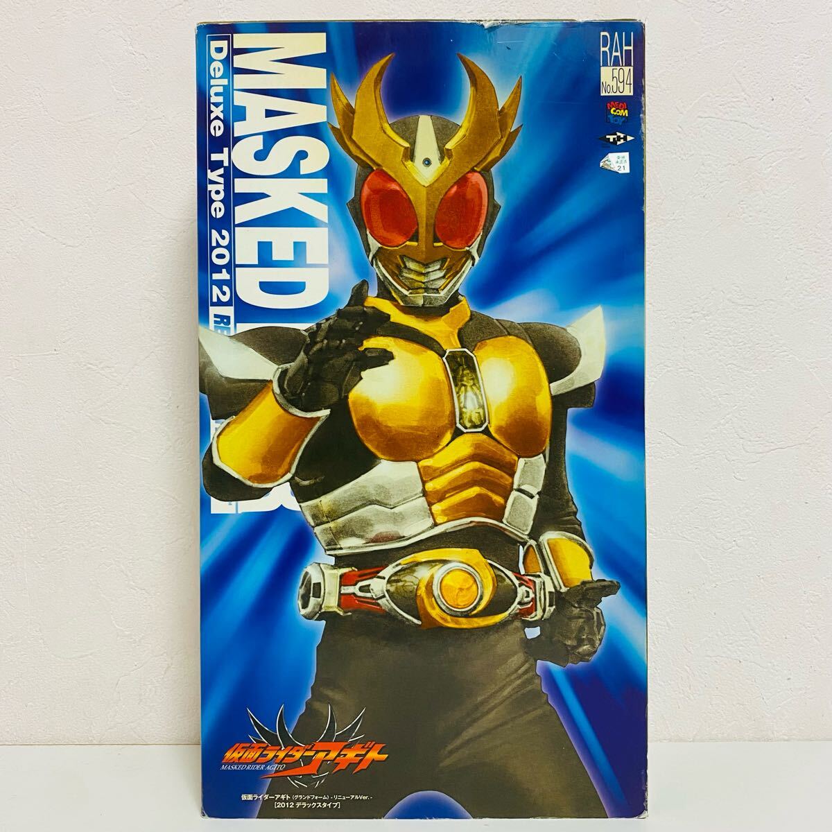 2025年最新】Yahoo!オークション -rah(フィギュア)の中古品