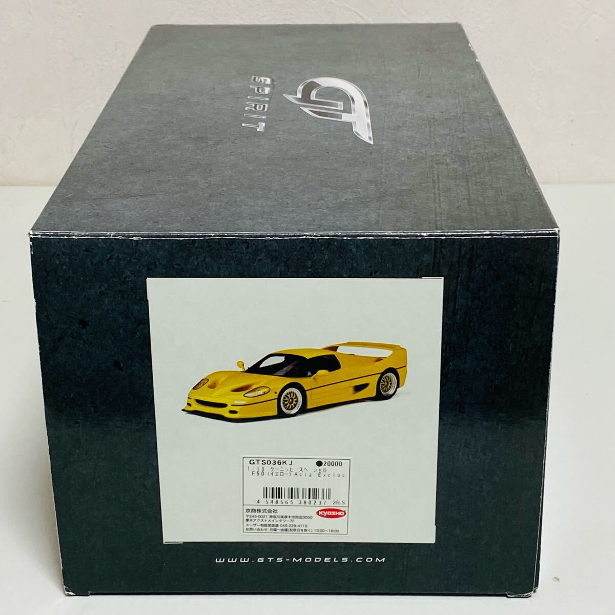 GT-SPIRITランボルギーニケーニッヒSPカスタム
