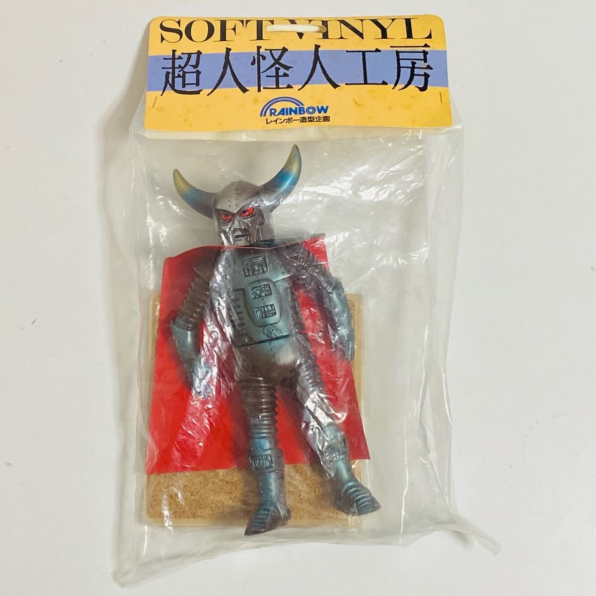 【美品】 2025年最新】Yahoo!オークション -仮面ライダーx キングダークの 特撮