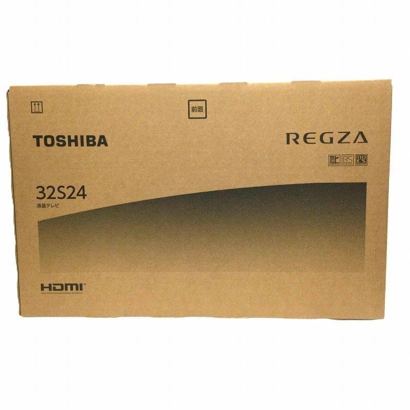 2025年最新】Yahoo!オークション -東芝 32s24の中古品・新品・未 2025年最新】Yahoo!オークション -東芝 32s24の中古品・新品・未