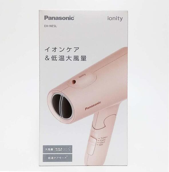 パナ ドライヤー イオニティ マイナスイオン 速乾 大風量 EH-NE5M-P