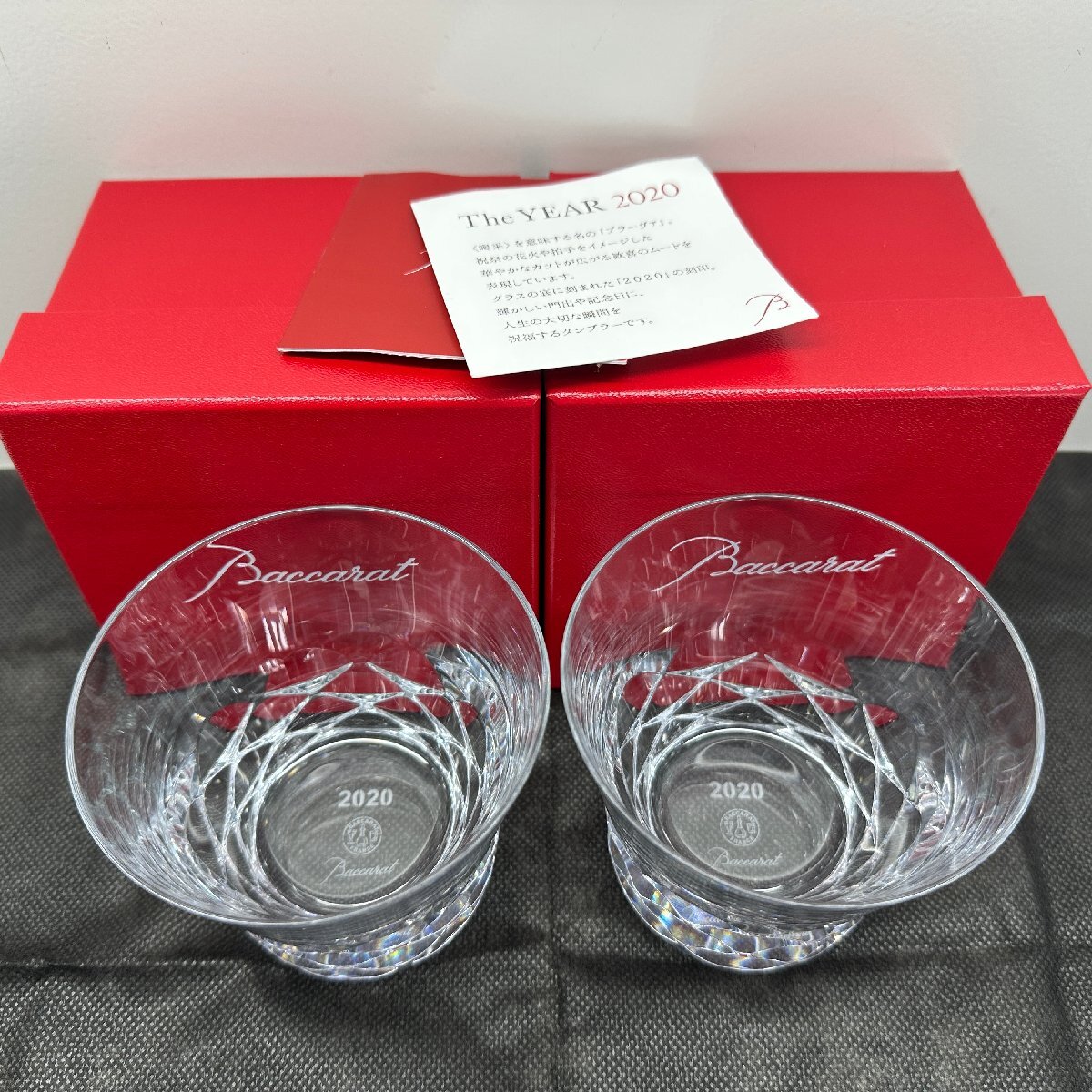 2025年最新】Yahoo!オークション -バカラ 2020の中古品・新品 2025年最新】Yahoo!オークション -バカラ 2020の中古品・新品